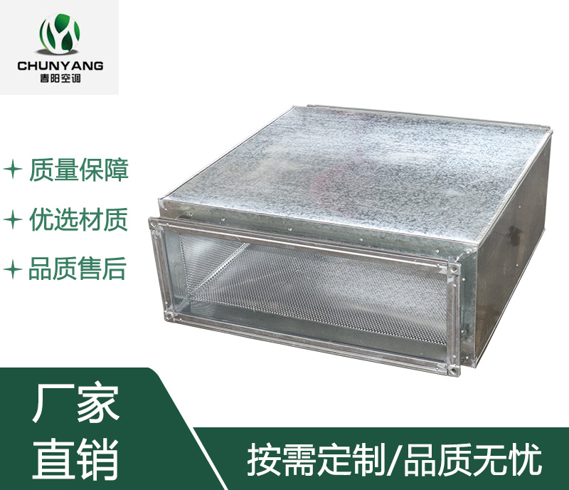 消声器